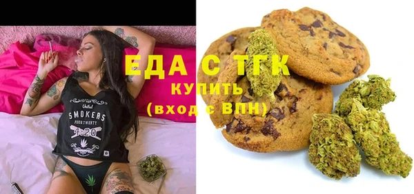 круглые Вязьма