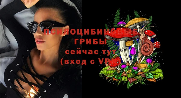 МДМА Вязники